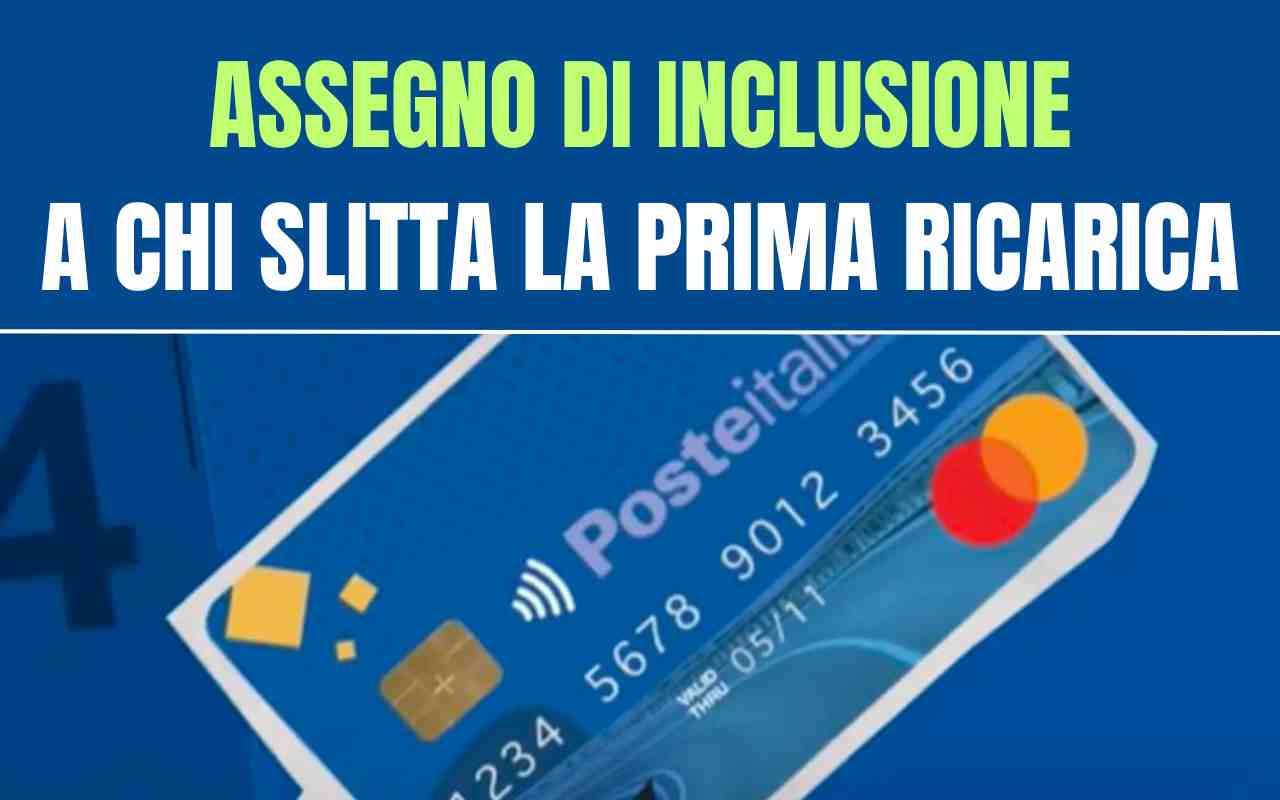 carta assegno di inclusione