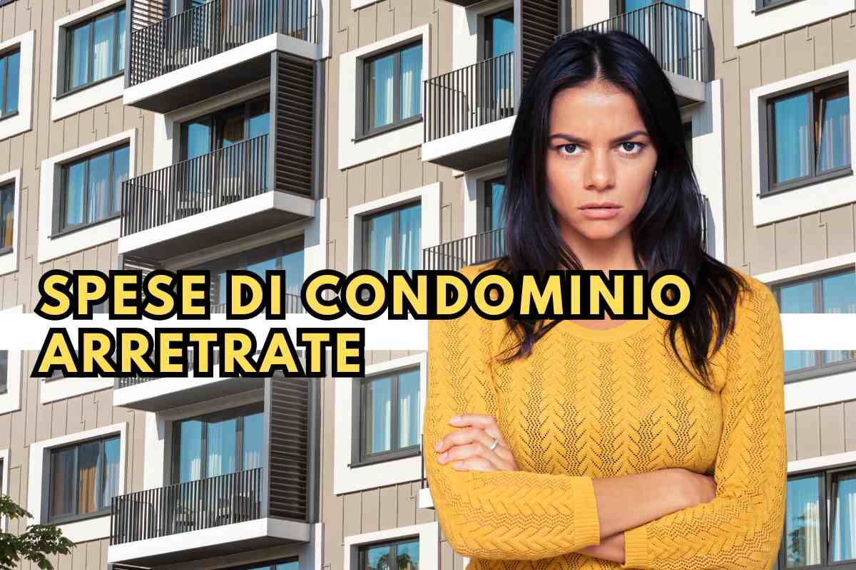 spese di condominio arretrate